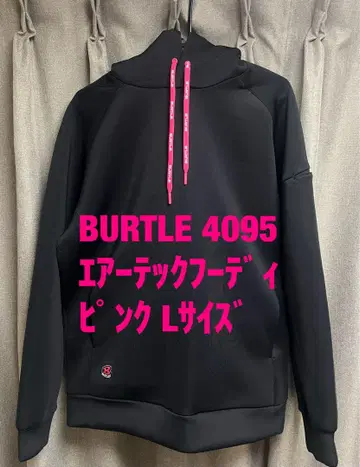 BURTLE 4095 에어 테크 후디 L 사이즈 바틀 핑크