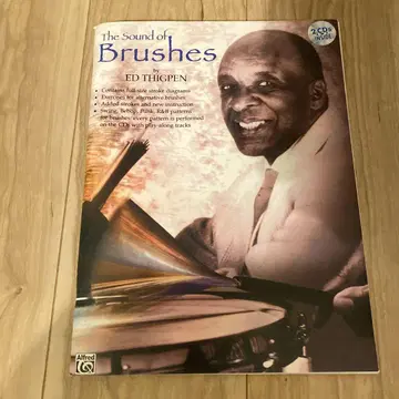 The Sound of Brushes/Ed Thigpen