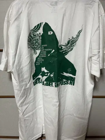 YAMAGOSHI TEE DLiP