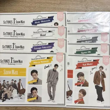 SnowMan 1st Anniversary 스티커 묶음 판매