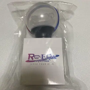 킹프리 Re:ERA 리에라 응원봉