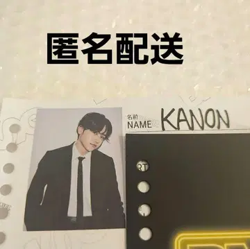BMSG 트레이니 KANON 카논 페스티벌 프로필 라스피