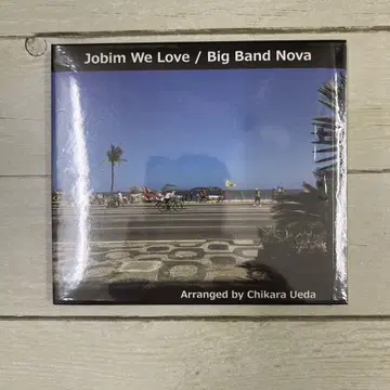 Jobim We Love / Big Band Nova