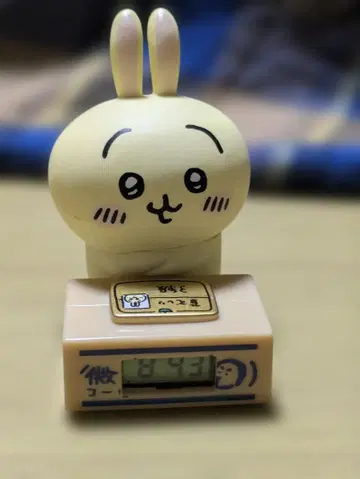 치이카와 미니 시계