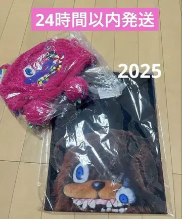 유니버셜 햄버그 곰 T셔츠 봉제 인형 햇 2점 할로윈 호러 나이트