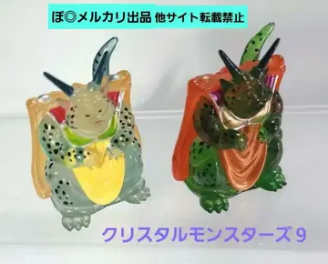 드래곤 퀘스트 크리스탈 몬스터즈 [ 무도 일행 ]