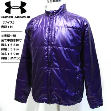 언더아머 충전솜 나일론 자켓 퍼플