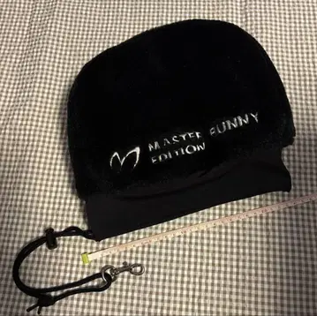 MASTER BUNNY EDITION 아이언 커버