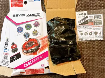 Beyblade X CX-08 케르베로스 다크 W1-60F