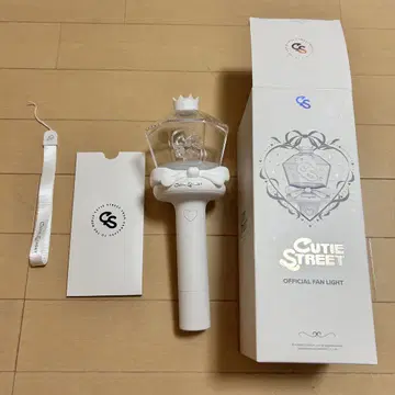 CUTIE STREET 큐스토 응원봉 투어 굿즈 당일 발송