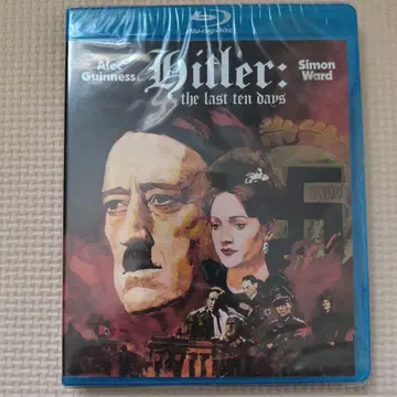 Hitler:the Last Ten Days 블루레이 미개봉