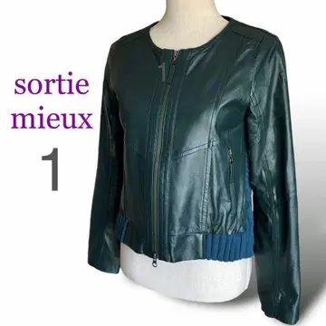 sortie mieux 솔티미유 램 가죽 x 니트 자켓 M