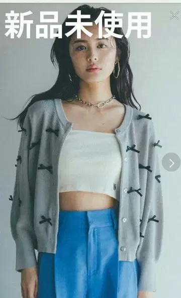 [ 미사용 새상품 ] Vis 린넨 터치 리본 가디건