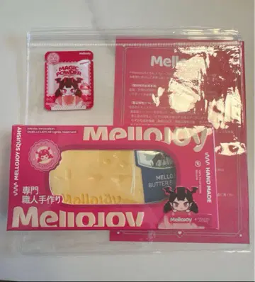 신상 mellojoy 버터