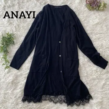 ANAYI 아나이 롱 가디건 레이스 양쪽 포켓 38 M 블랙