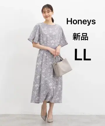 새상품 고급 포멀 대응 경사 튤립 소매 원피스 드레스 XL