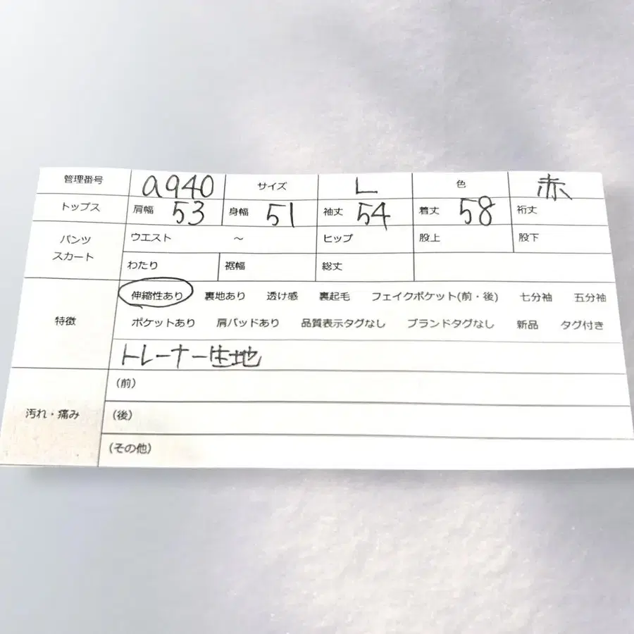 10번째 상품 이미지