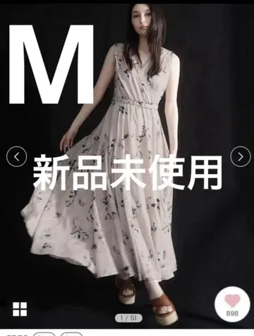 완판 색상 새상품 플라워 프린트 카슈쿨 원피스 / 접촉 냉감