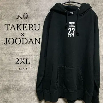 TAKERU (무존) x JOODAN 블랙 후드티 XXL