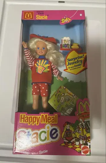 Stacie 바비 맥도날드