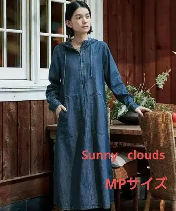 써니클라우드 데님 후드티 원피스 작은 체구용 MP 사이즈