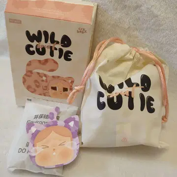 Cry Baby Wild Cutie 봉제 인형