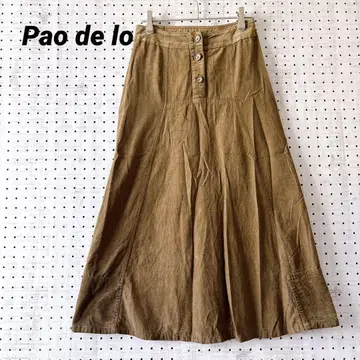 파오데로 플레어 스커트 롱 버튼 브라운 코듀로이 벨로아 이소재