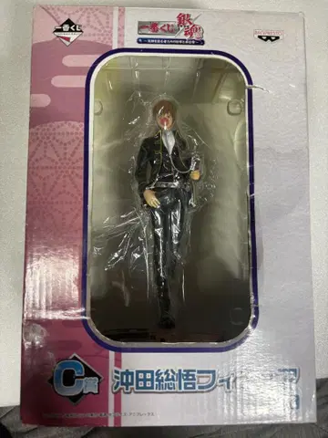 오키타 소고 피규어 C상 제일복권 은혼