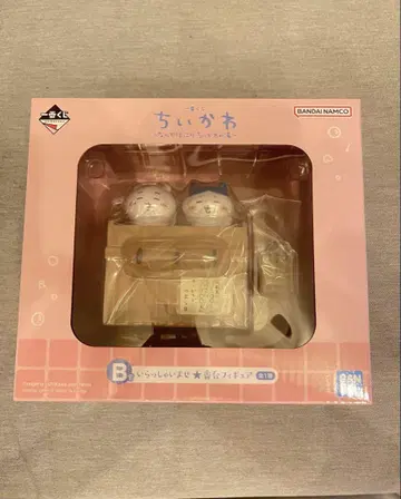 치이카와 (먼작귀) 온천 피규어 제일복권 B상