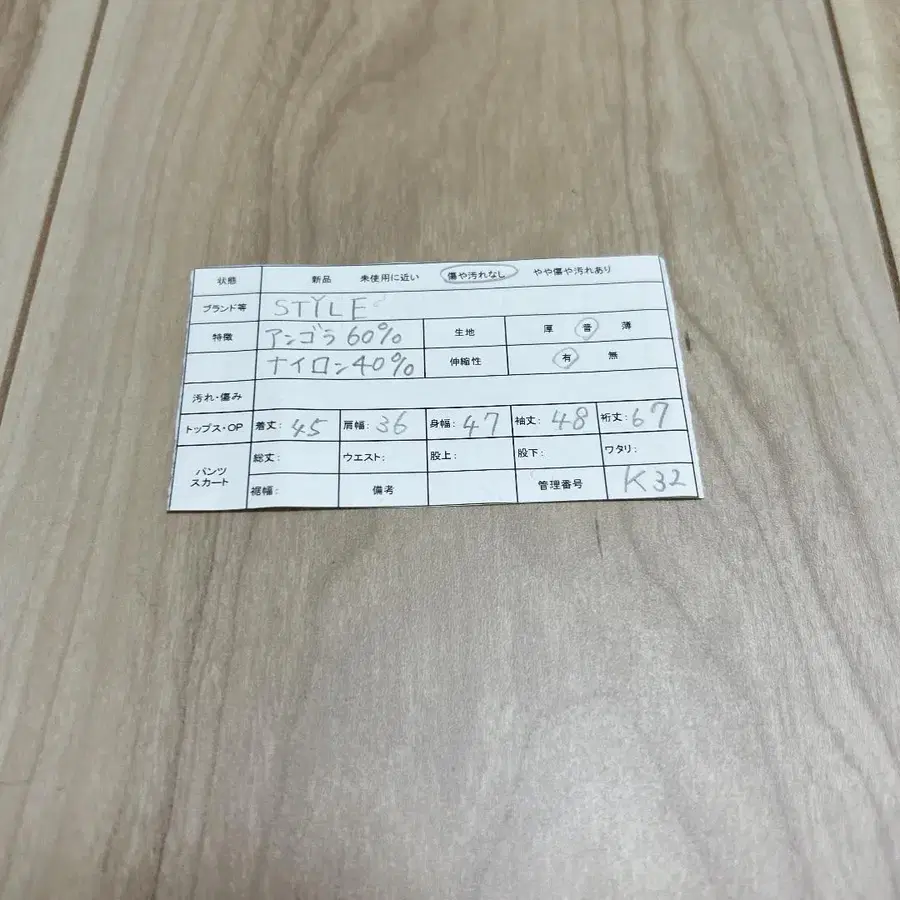 10번째 상품 이미지