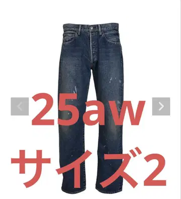 MAATEE&SONS 마티앤선즈 apresse 501 517
