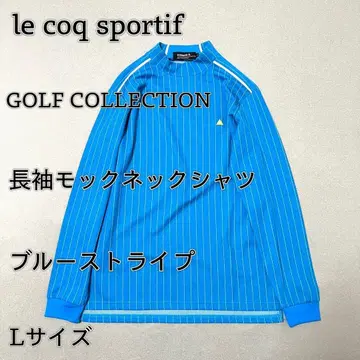 [le coq sportif] 골프 남성용 긴팔 모크넥 셔츠 L