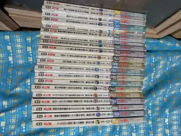 새상품급 잡지 무 1985년부터 1987년까지 20권 묶음 판매 d