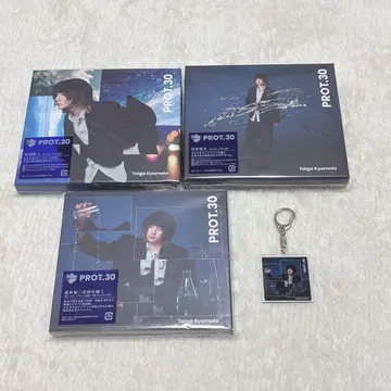 Taiga Kyomoto PROT.30 3매 세트
