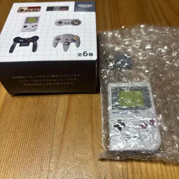 Nintendo Game Boy 키링