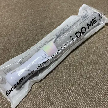 Snow Man 1st DOME tour 2023 iDO ME 응원봉