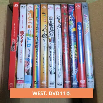 WEST. LIVEDVD 등 도서 11권