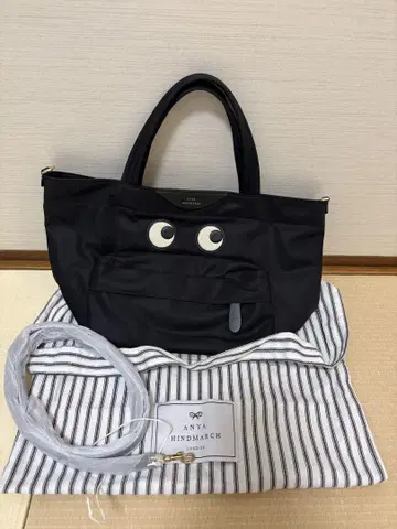 ANYA HINDMARCH 블랙 숄더백