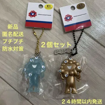 EXPO 간사이 만박 미야쿠미야쿠 축광과 골드 입체 마스코트 키링