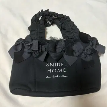 SNIDEL HOME 리본백