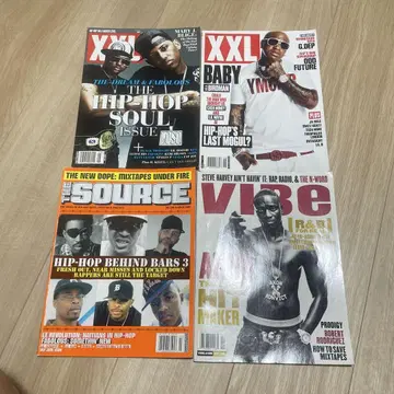 XXL & The Source & Vibe 잡지 세트