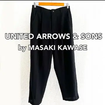 UNITED ARROWS & SONS PE CYCLING PANTS