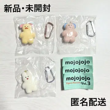 mojojojo 피규어 마스코트 Vol.3 가챠가챠