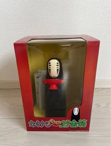 센과 치히로의 행방불명 가오나시 입상 피규어