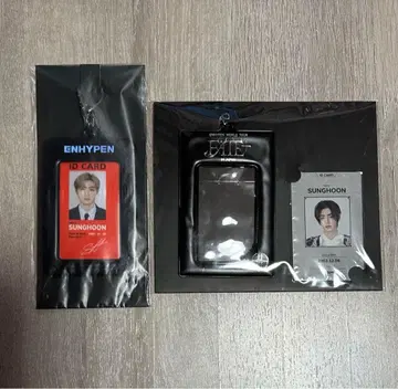 enhypen 성훈 ID 카드