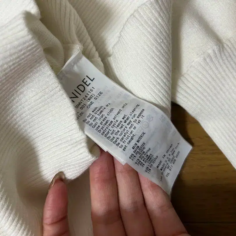 3번째 상품 이미지