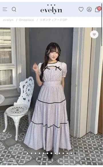 evelyn 리본 티어드 OP
