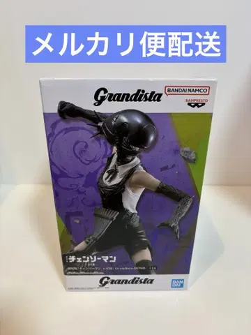 Grandista 체인소 맨 레제편 봄 피규어