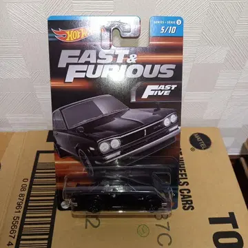핫휠 SKYLINE H/T 2000GT-R 하코스카