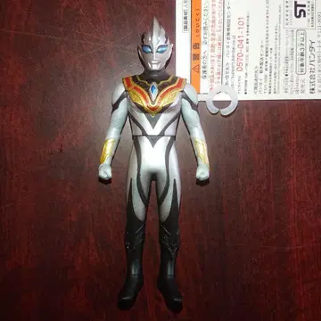 절판/이빌 트리거 소프트 비닐